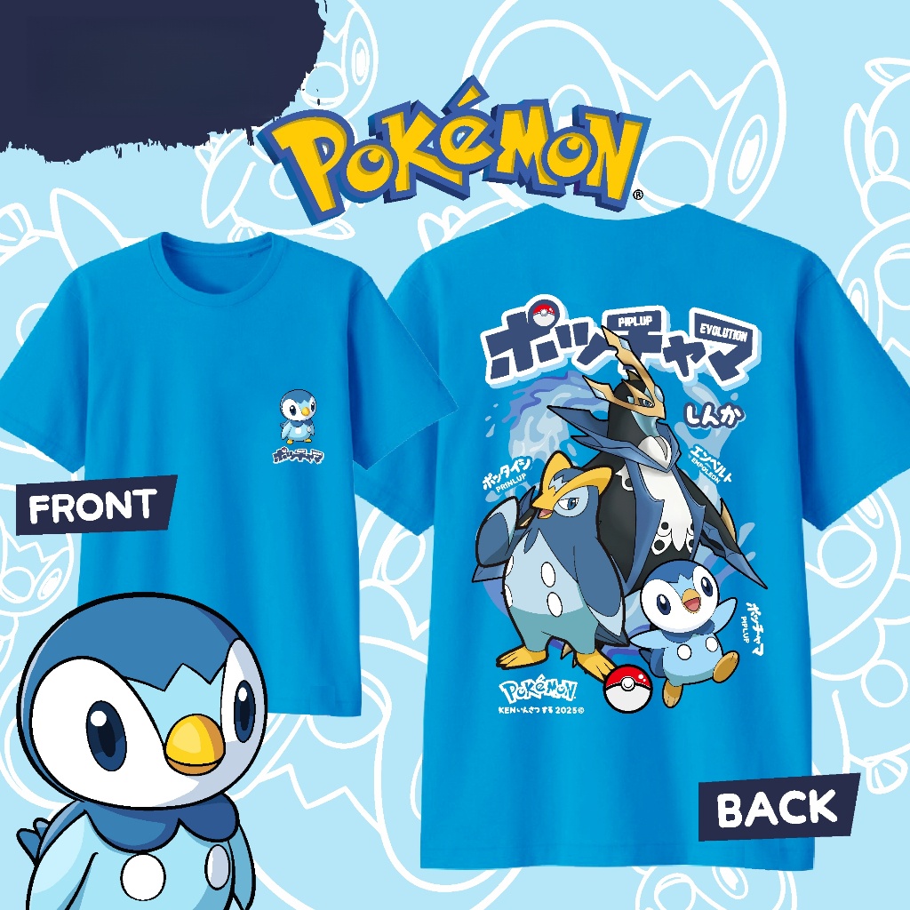 Sports Equipment Resale - T-shirt en coton Pokemon Piplup Evolution,