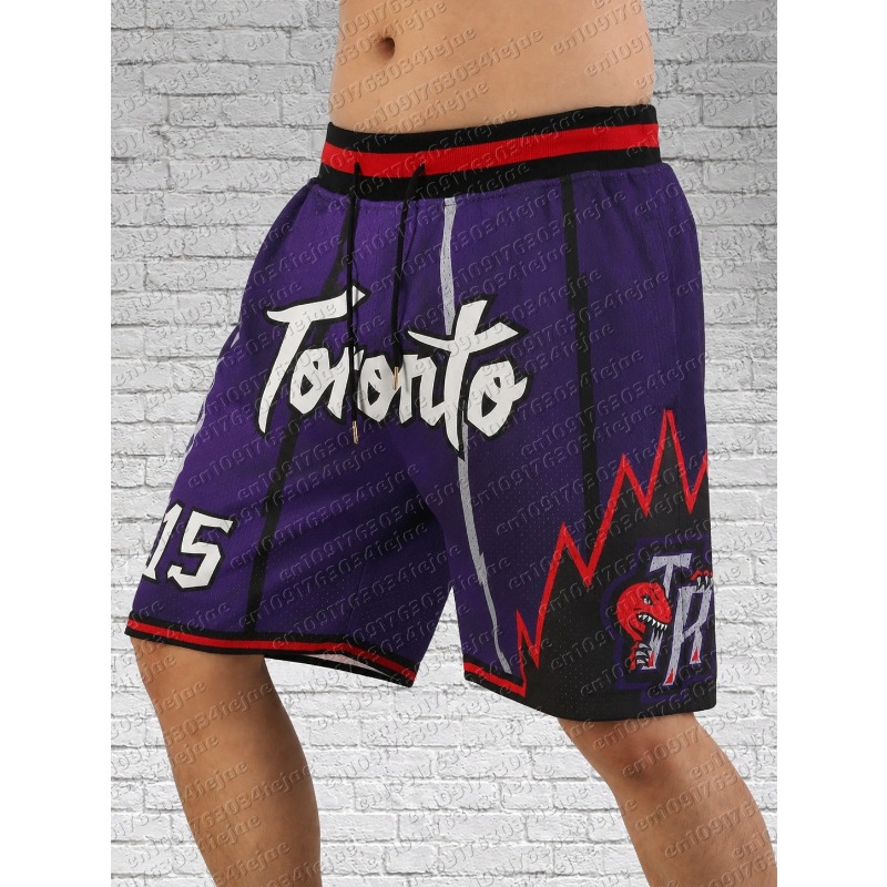 Shorts de basketball rétro Rap - Sports Equipment Resale avis et prix