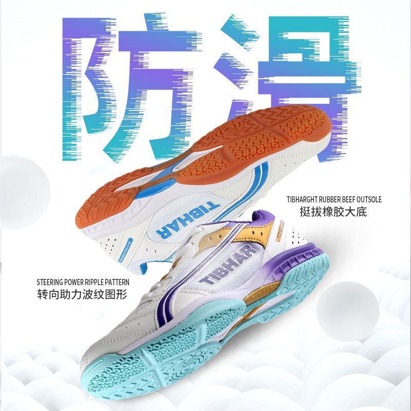 Chaussures de Tennis de Table  - Sports Equipment Resale avis et prix