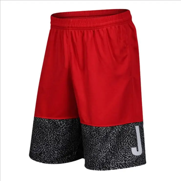 Shorts de basketball pour homm - Sports Equipment Resale avis et prix