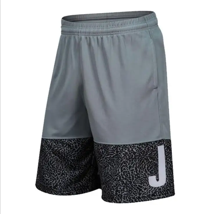 Shorts de basketball pour homm - Sports Equipment Resale avis et prix